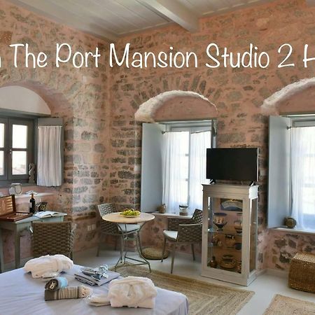 On The Port Mansion Studio 2 Hydra Εξωτερικό φωτογραφία
