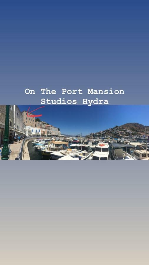 On The Port Mansion Studio 2 Hydra Εξωτερικό φωτογραφία