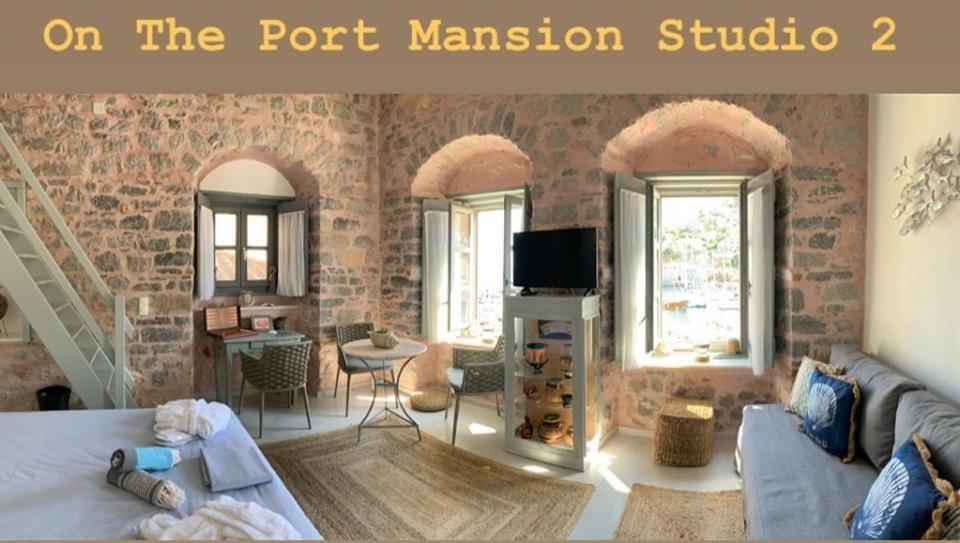 On The Port Mansion Studio 2 Hydra Εξωτερικό φωτογραφία